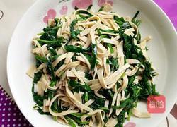 韭菜千张的做法图解6