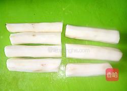 蓝莓山药的做法图解2