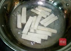 蓝莓山药的做法图解4