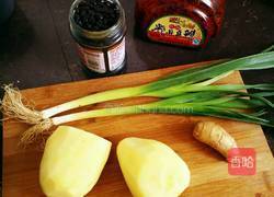 土豆回锅肉的做法图解1