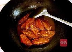 红烧鸡翅的做法图解10