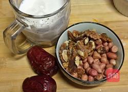 核桃花生露的做法图解1