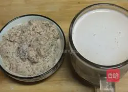 Walnut peanut dew recipe illustration 5