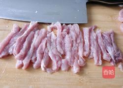 糖醋里脊(任性版)的做法图解2