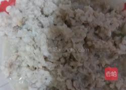 黄鱼羹的做法图解3