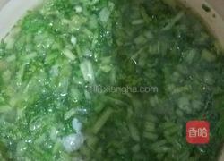 黄鱼羹的做法图解4