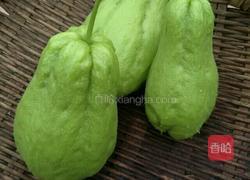 清炒佛手瓜的做法图解1