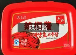 辣炒年糕的做法图解3