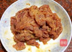 牛肉炒茭白的做法图解2