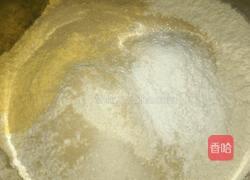 杂面羊肉煎包的做法图解1