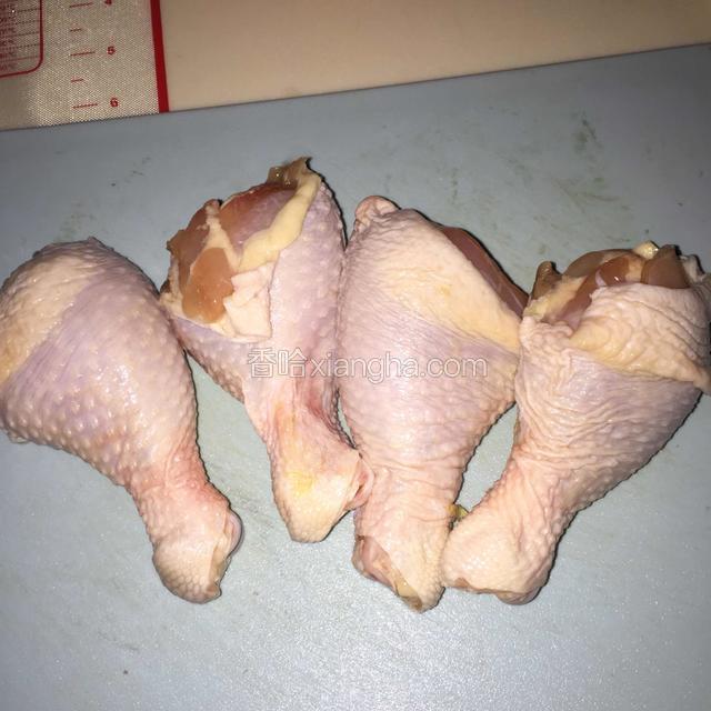 鸡腿洗净