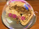 蒸肉龙