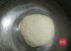 花生芝麻糖包子的做法图解2