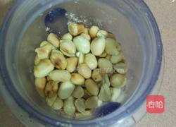 花生芝麻糖包子的做法图解3