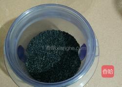 花生芝麻糖包子的做法图解4