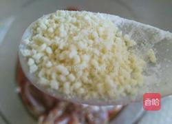 孜然羊肉的做法图解7