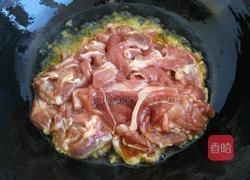 孜然羊肉的做法图解13