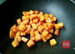 番茄酱馒头块的做法图解6