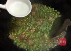 腊肉烧豌豆的做法图解8