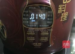 鲫鱼白萝卜扁豆汤的做法图解5