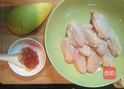 柚子蜜汁鸡翅的做法图解1