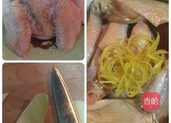 柚子蜜汁鸡翅的做法图解2