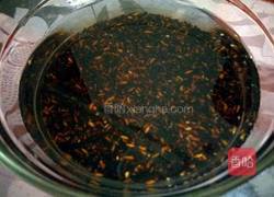 黑米葡萄干饼段的做法图解1