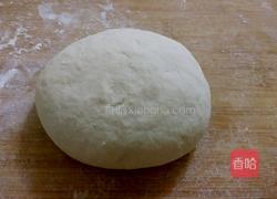黑米葡萄干饼段的做法图解3