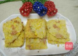 巧吃剩米饭的做法图解7