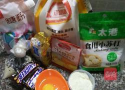 手指饼干的做法图解1