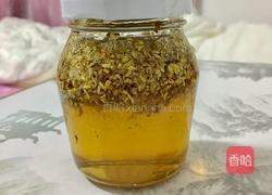 桂花蜜的做法图解3