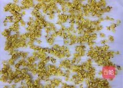 桂花蜜的做法图解2