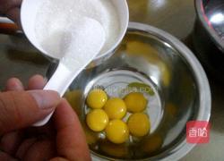 电饭煲蛋糕的做法图解3