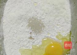 火腿面包卷的做法图解1