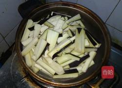 蒜茄子 简单咸菜 家常小菜 蒸的健康的做法图解3