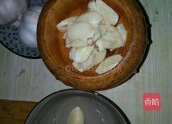 蒜茄子 简单咸菜 家常小菜 蒸的健康的做法图解4