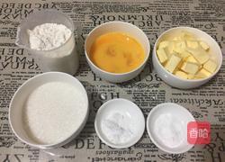 玛德琳蛋糕的做法图解1