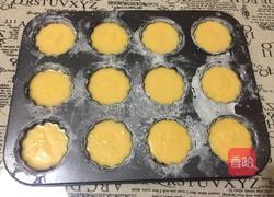 玛德琳蛋糕的做法图解10