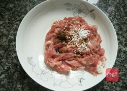 辣椒炒肉的做法图解3