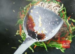 辣椒炒肉的做法图解8