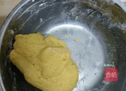 Illustration of how to make steamed pumpkin cake 5