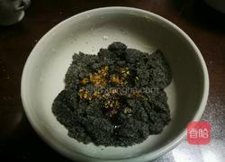 黑芝麻馅料的做法图解11