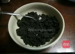 黑芝麻馅料的做法图解12