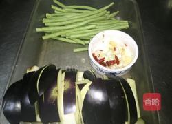 豆角烧紫茄的做法图解1