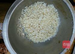 咸粥的做法图解4