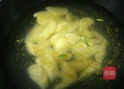 蘑菇炖土豆的做法图解6