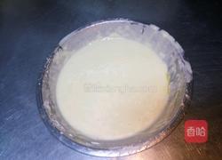 霜降秋菊的做法图解4