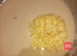 霜降秋菊的做法图解5