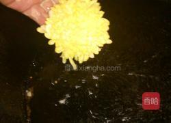 霜降秋菊的做法图解6