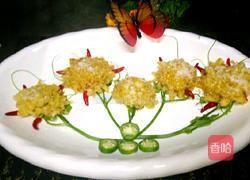 霜降秋菊的做法图解9